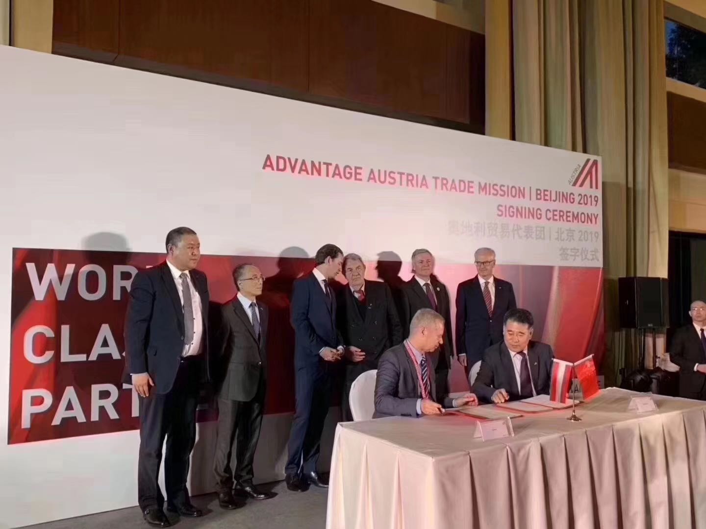 安德里茨――棕櫚油和糖業展VIP客戶